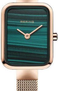 Bering Classic 14520-368