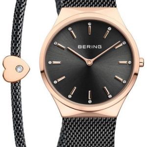 Bering Classic Set 12131-169-GWP