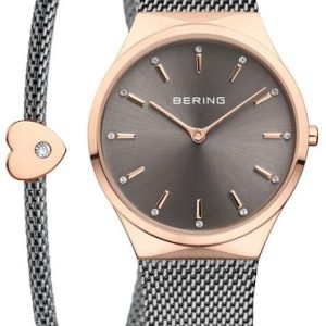 Bering Classic Set 12131-369-GWP